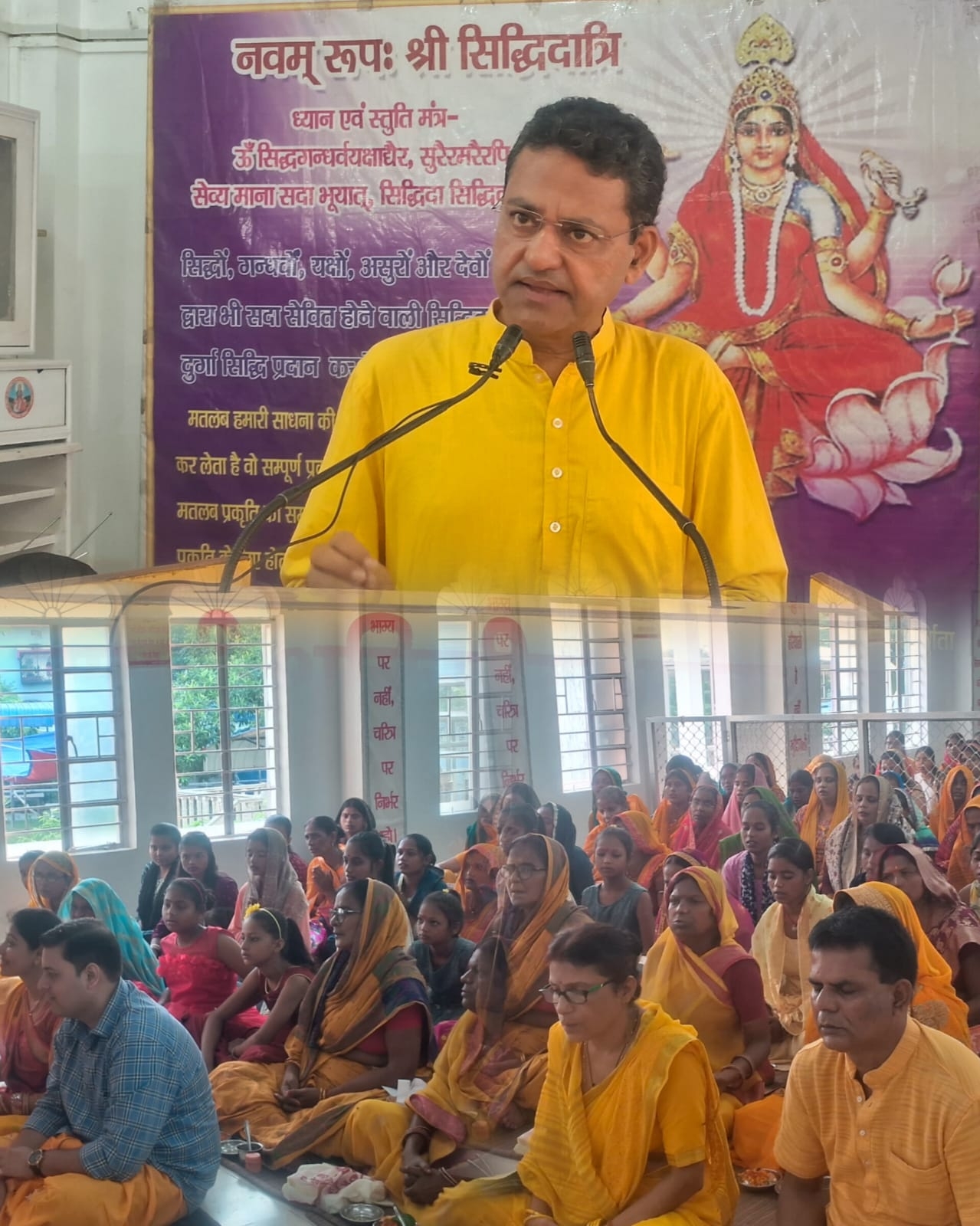 गायत्री शक्तिपीठ गायत्री शक्तिपीठ