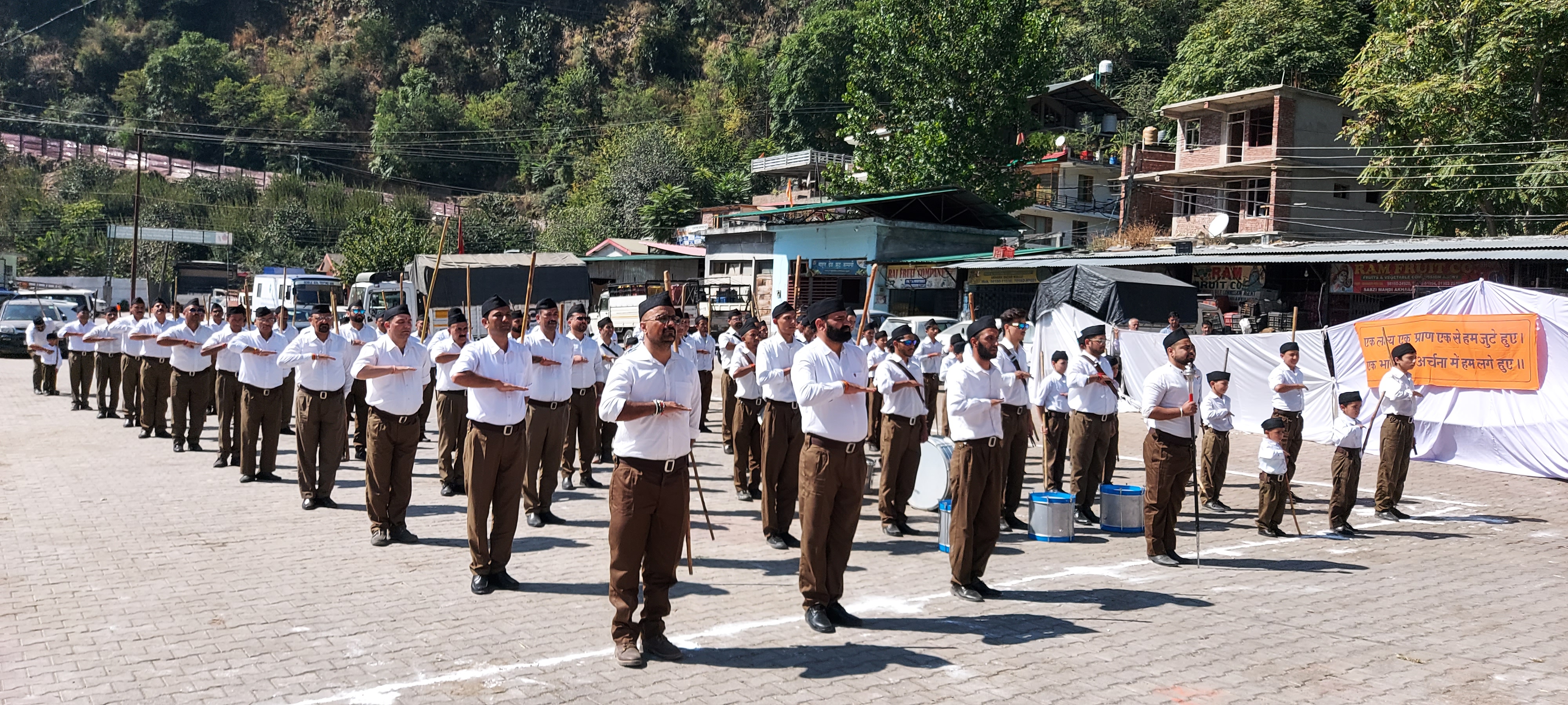 आरएसएस द्वारा आरएसएस द्वारा