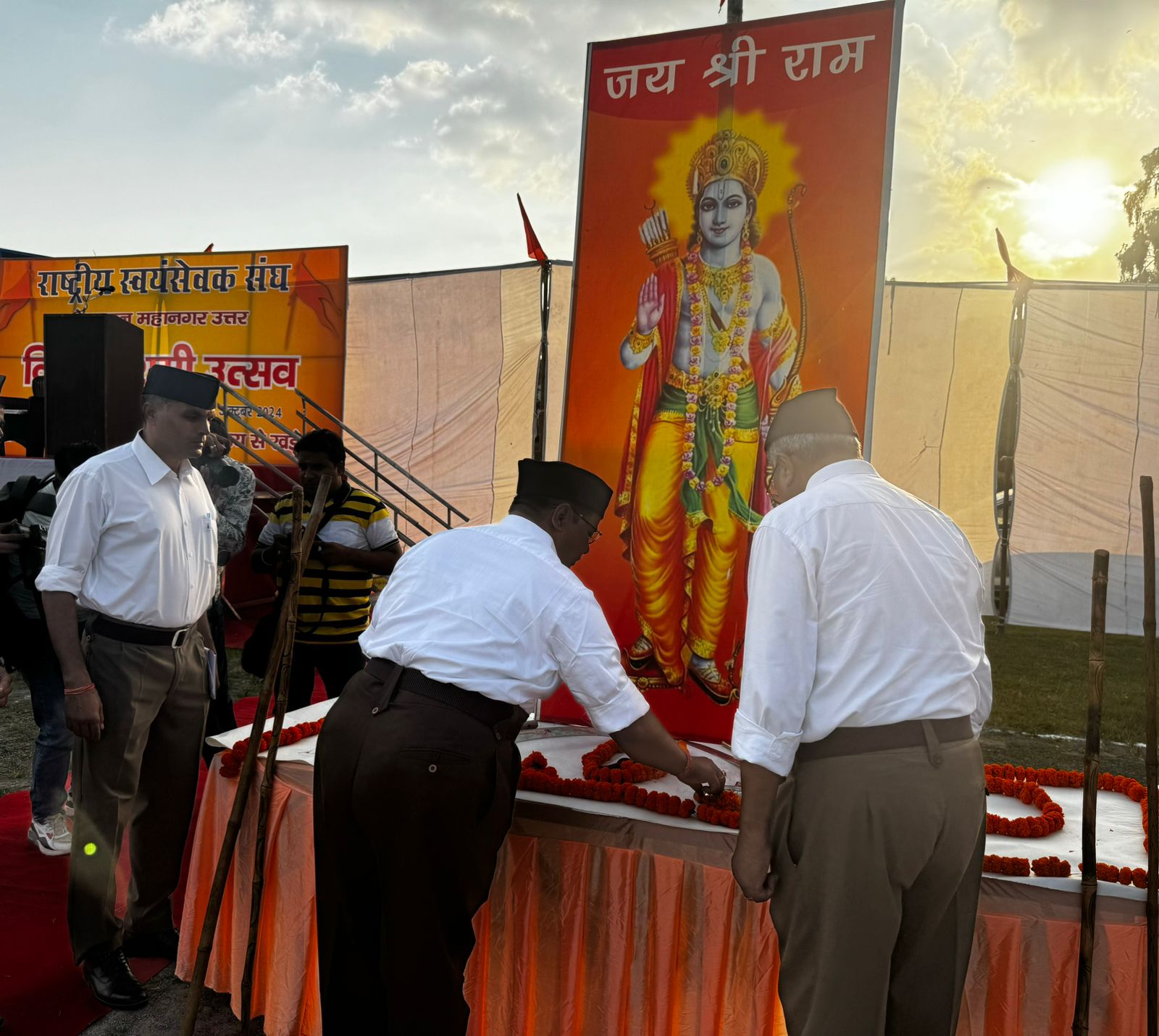 देहरादून उतरी महानगर में आरएसएस की ओर से आयोजित कार्यक्रम। देहरादून उतरी महानगर में आरएसएस की ओर से आयोजित कार्यक्रम।