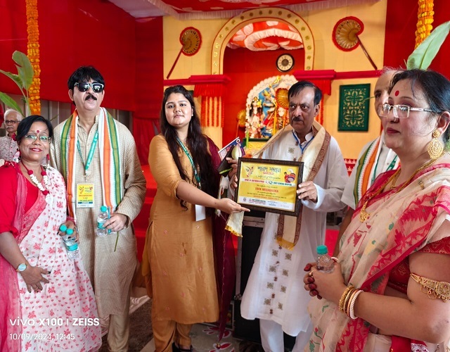 शारद सम्मान शारद सम्मान