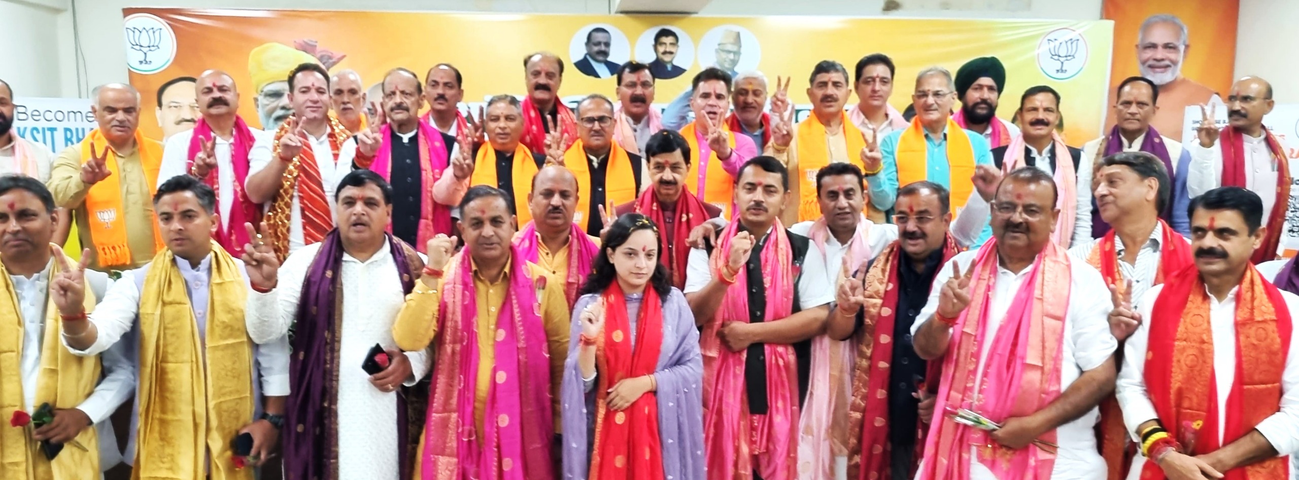 भाजपा ने त्रिकुटा नगर मुख्यालय में नवनिर्वाचित विधायकों को सम्मानित किया भाजपा ने त्रिकुटा नगर मुख्यालय में नवनिर्वाचित विधायकों को सम्मानित किया