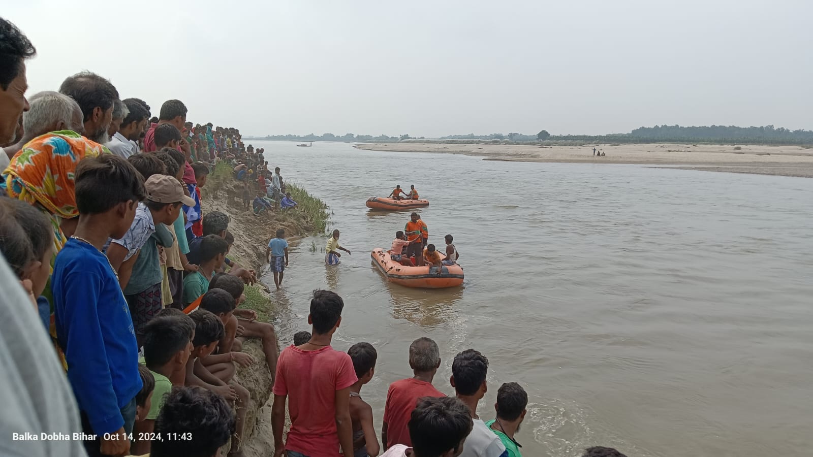 नदी में डूबा युवक, तलाश में जुटी एसडीआरएफ की टीम