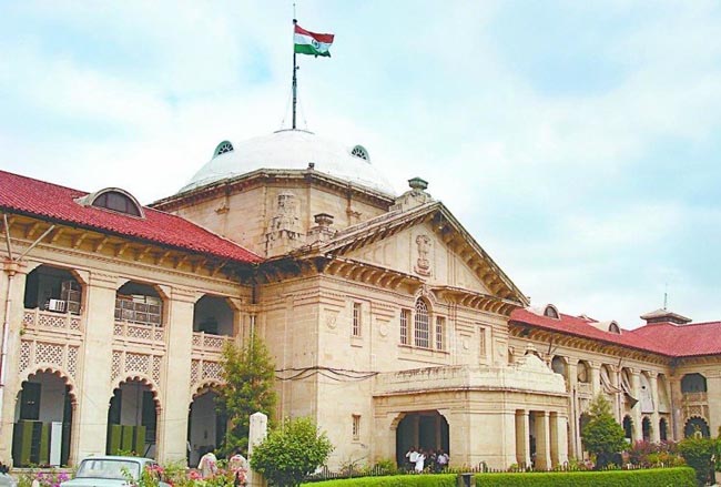 इलाहाबाद हाईकोर्ट इलाहाबाद हाईकोर्ट