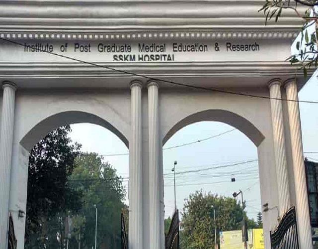एसएसकेएम अस्पताल एसएसकेएम अस्पताल