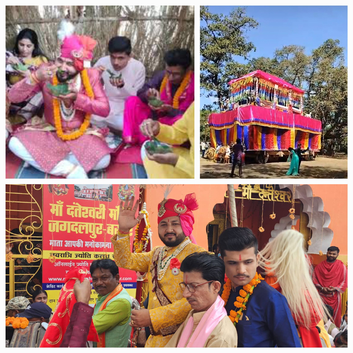 राजा नवाखनी-बाहर रैनी पूजा विधान राजा नवाखनी-बाहर रैनी पूजा विधान