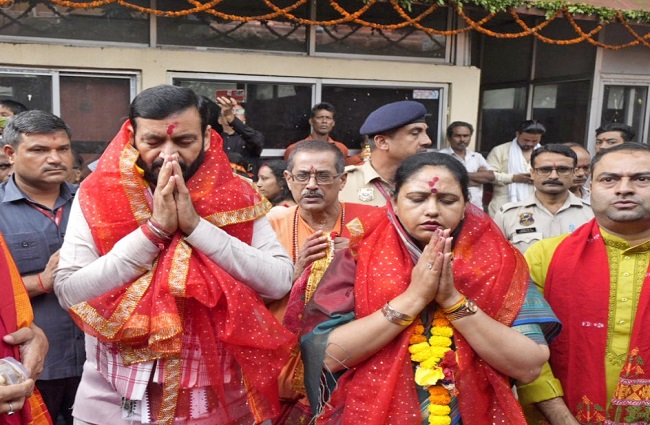 मां मां