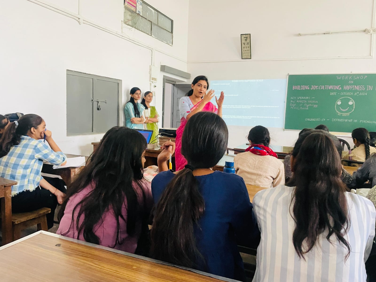 फोटो कैप्शनः 14 आरटीकेः 3 एमडीयू में आयोजित कार्यक्रम में कार्यशाला में बोलते हुए मुख्यतिथि। फोटो कैप्शनः 14 आरटीकेः 3 एमडीयू में आयोजित कार्यक्रम में कार्यशाला में बोलते हुए मुख्यतिथि।
