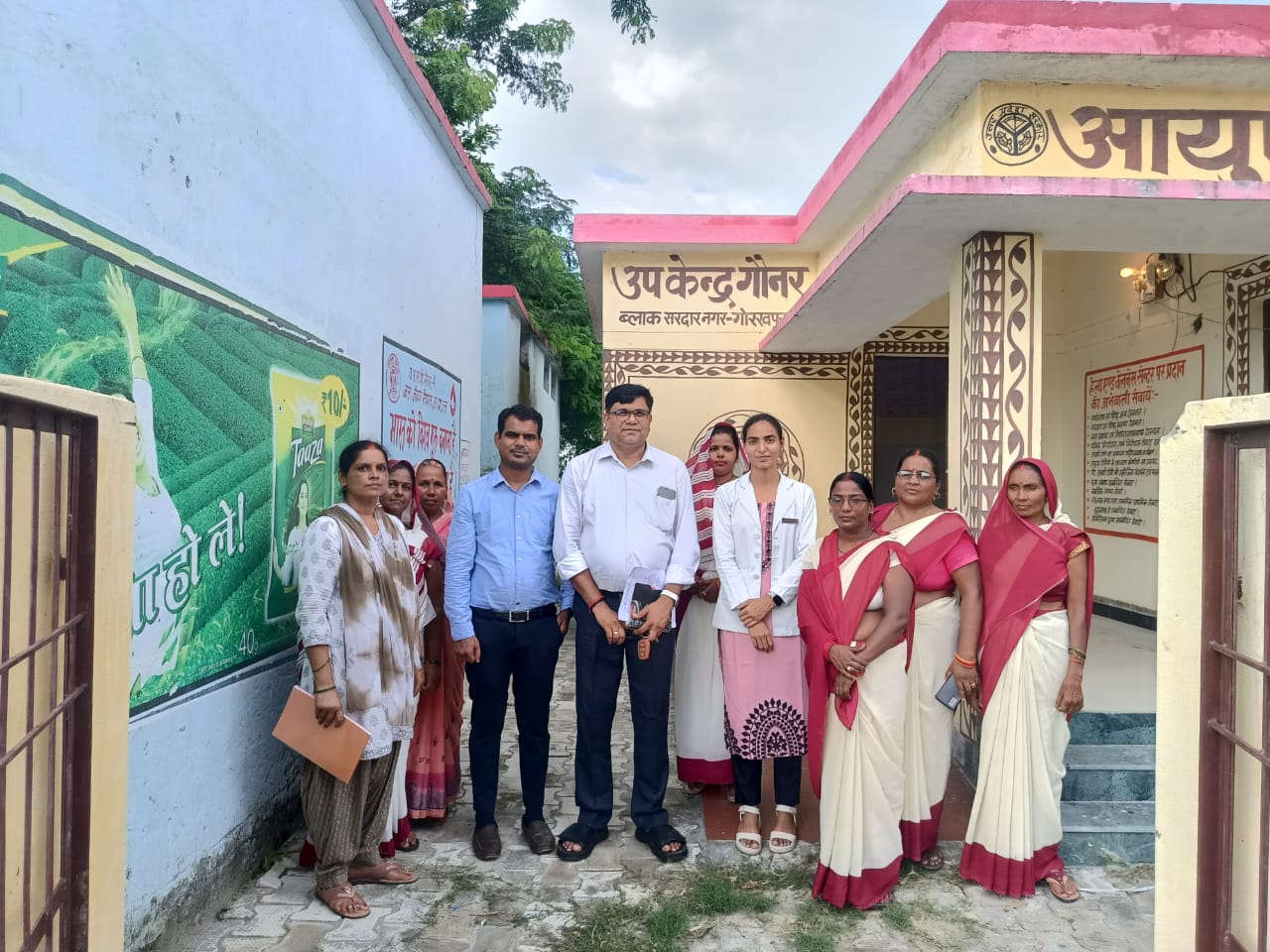 पुरस्कार की राशि से एनक्वास की तैयारी और गैप क्लोजर पर भी होगा कार्य पुरस्कार की राशि से एनक्वास की तैयारी और गैप क्लोजर पर भी होगा कार्य