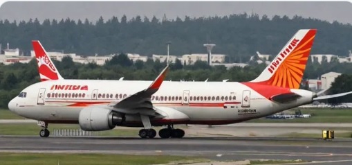 Flight Plane Landing Flight Plane Landing