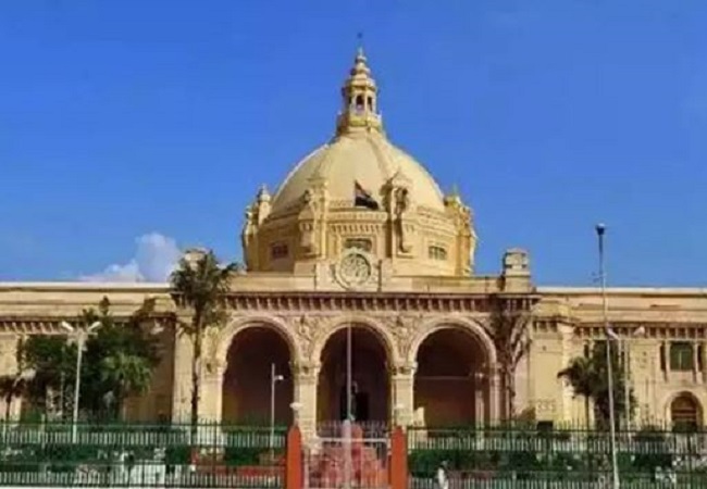 यूपी विधान सभा यूपी विधान सभा