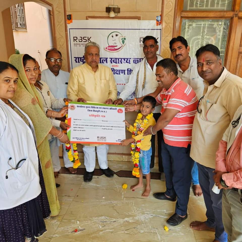 राशि स्वीकृति पत्र प्रदान किया राशि स्वीकृति पत्र प्रदान किया
