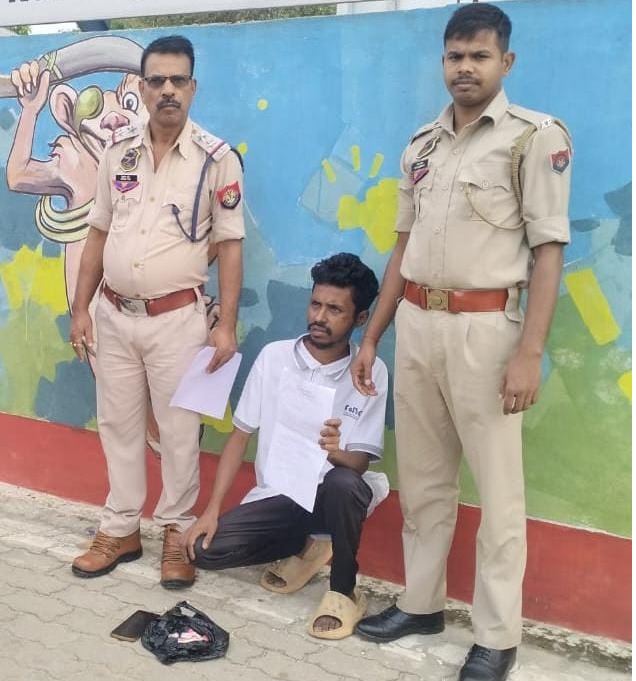 हीरोइन समेत एक गिरफ्तार हीरोइन समेत एक गिरफ्तार