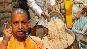 योगी सरकार की कार्रवाई की प्रतीकात्मक फोटो योगी सरकार की कार्रवाई की प्रतीकात्मक फोटो
