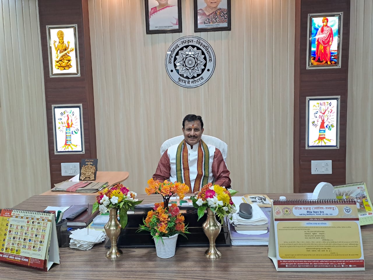शरद पूर्णिमा प्रेम, भक्ति, स्वास्थ्य, और मानसिक शांति का प्रतीक :प्रो.बिहारी लाल शर्मा शरद पूर्णिमा प्रेम, भक्ति, स्वास्थ्य, और मानसिक शांति का प्रतीक :प्रो.बिहारी लाल शर्मा