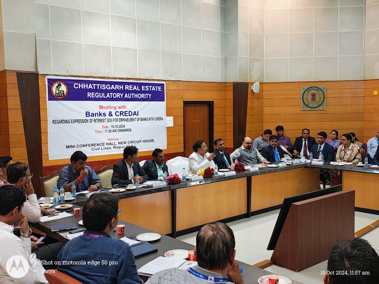 छत्तीसगढ़ भू-संपदा विनियामक प्राधिकरण ने बैंक अधिकारियों एवं बिल्डर्स के संगठन की संयुक्त बैठक आयोजित किया छत्तीसगढ़ भू-संपदा विनियामक प्राधिकरण ने बैंक अधिकारियों एवं बिल्डर्स के संगठन की संयुक्त बैठक आयोजित किया