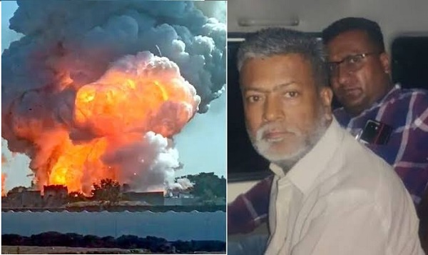 हरदा: पटाखा फैक्ट्री ब्लास्ट के मुख्य आरोपित को मिली जमानत, किडनी ट्रांसप्लांट के लिए सुप्रीम कोर्ट में लगाई थी याचिका हरदा: पटाखा फैक्ट्री ब्लास्ट के मुख्य आरोपित को मिली जमानत, किडनी ट्रांसप्लांट के लिए सुप्रीम कोर्ट में लगाई थी याचिका
