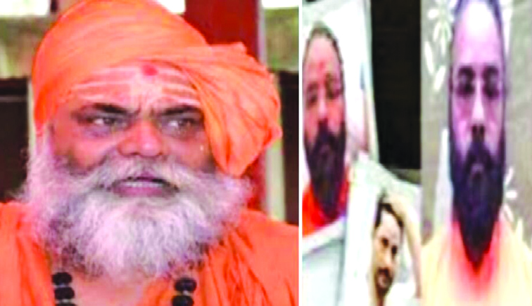 महंत हरी गिरी तथा दूसरी फोटो प्रकाश पांडे उर्फ पी महंत हरी गिरी तथा दूसरी फोटो प्रकाश पांडे उर्फ पी