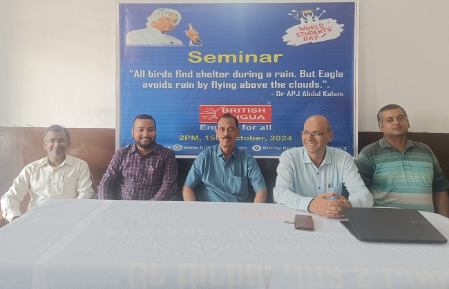 कार्यक्रम को संबोधित करते हुए डॉ. बीरबल झा कार्यक्रम को संबोधित करते हुए डॉ. बीरबल झा