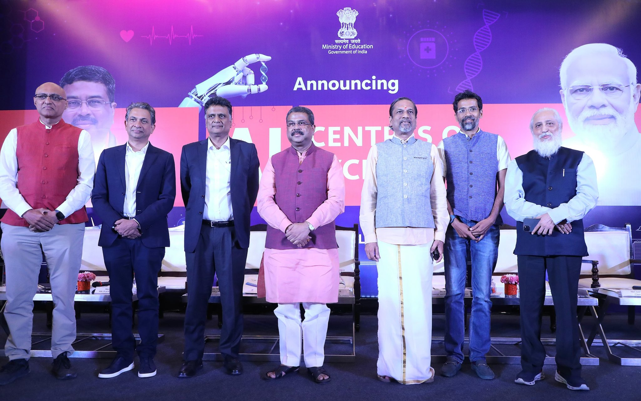 केंद्रीय शिक्षा मंत्री धर्मेंद्र प्रधान मंगलवार को नई दिल्ली में तीन एआई उत्कृष्टता केंद्र की स्थापना की घोषणा करने के दौरान केंद्रीय शिक्षा मंत्री धर्मेंद्र प्रधान मंगलवार को नई दिल्ली में तीन एआई उत्कृष्टता केंद्र की स्थापना की घोषणा करने के दौरान