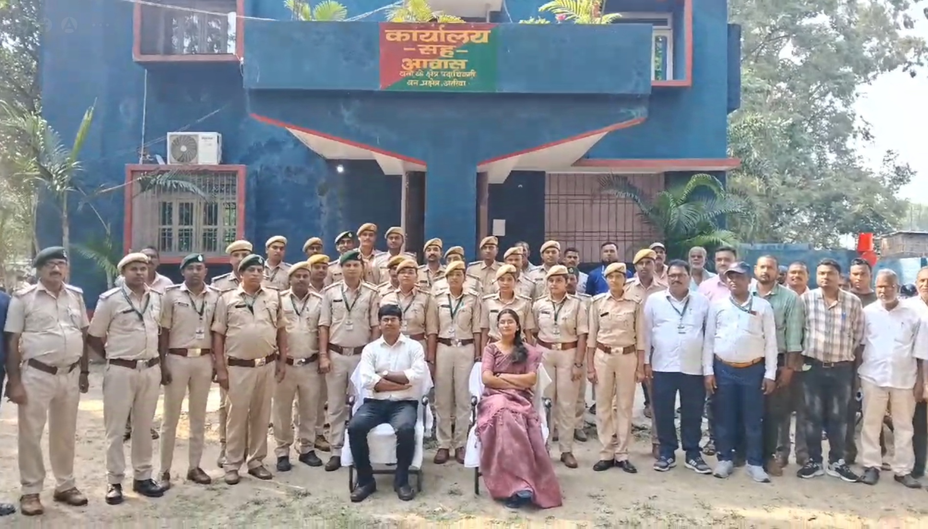 अररिया फोटो: सम्मान सह विदाई समारोह अररिया फोटो: सम्मान सह विदाई समारोह