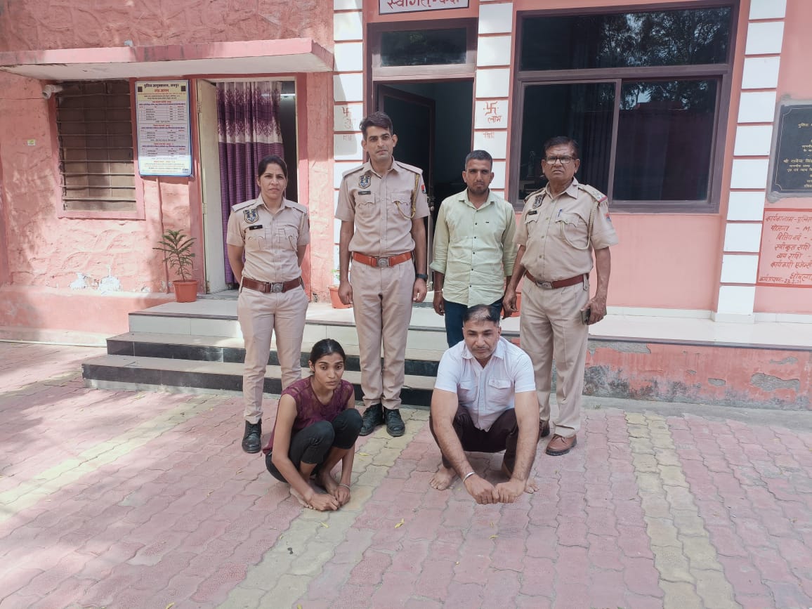 देह व्यापार छोड़ने से नाराज दलाल और उसके महिला साथी ने उतारा था युवती को मौत के घाट देह व्यापार छोड़ने से नाराज दलाल और उसके महिला साथी ने उतारा था युवती को मौत के घाट
