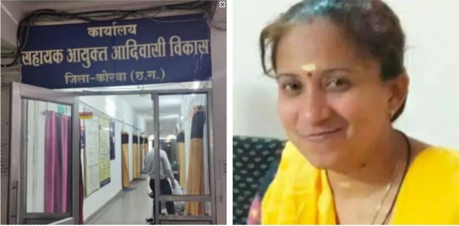आदिवासी विकास विभाग में असिस्टेंट कमिश्नर आदिवासी विकास विभाग में असिस्टेंट कमिश्नर