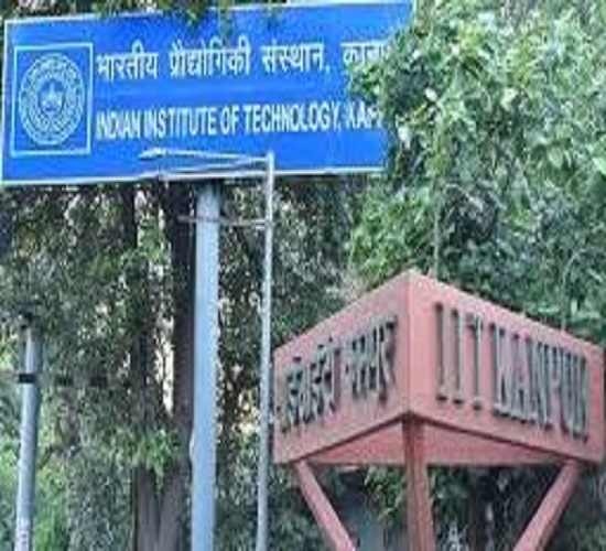 आईआईटी कानपुर पीएचडी छात्रों को देगी फेलोशिप आईआईटी कानपुर पीएचडी छात्रों को देगी फेलोशिप