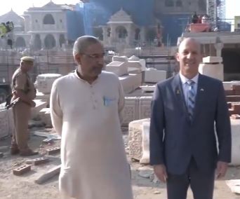 इजरायल राजदूत इजरायल राजदूत