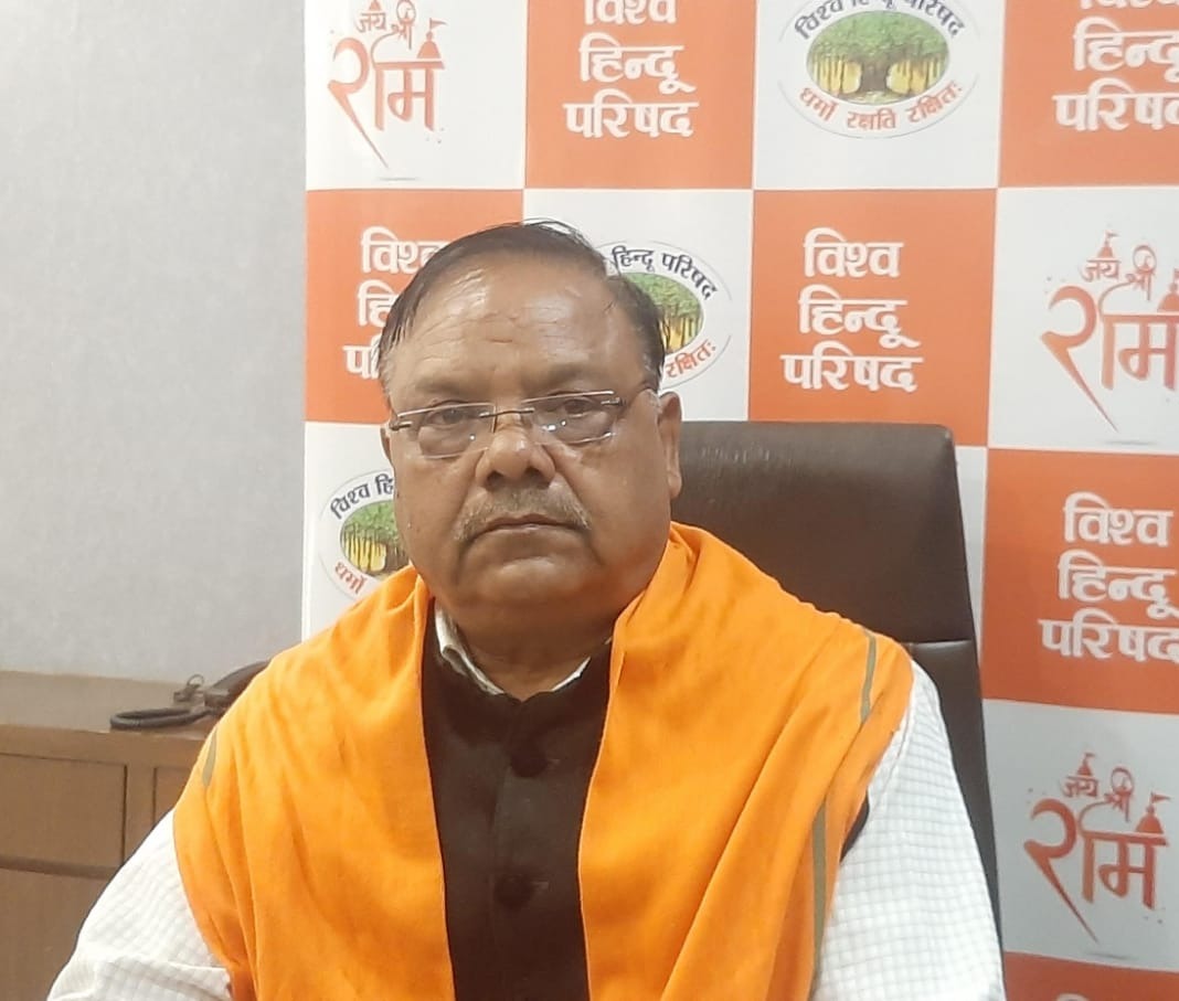 विश्व हिंदू परिषद कें केंद्रीय प्रबंध कार्यकारिणी सदस्य डा. राजकमल गुप्ता विश्व हिंदू परिषद कें केंद्रीय प्रबंध कार्यकारिणी सदस्य डा. राजकमल गुप्ता