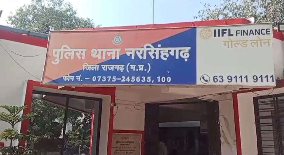 हाथ डालने वाले चार आरोपित गिरफ्तार हाथ डालने वाले चार आरोपित गिरफ्तार