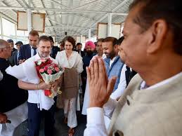 राहुल गांधी और प्रियंका गांधी राहुल गांधी और प्रियंका गांधी