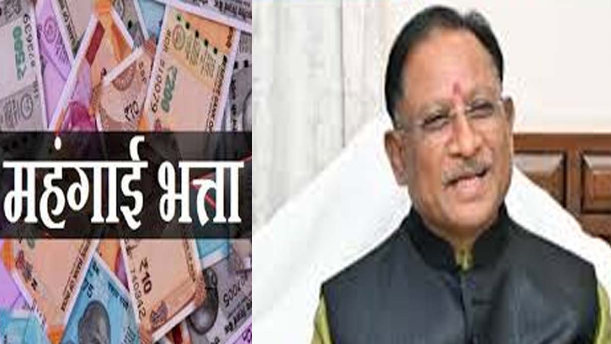 मुख्यमंत्री विष्णुदेव साय मुख्यमंत्री विष्णुदेव साय