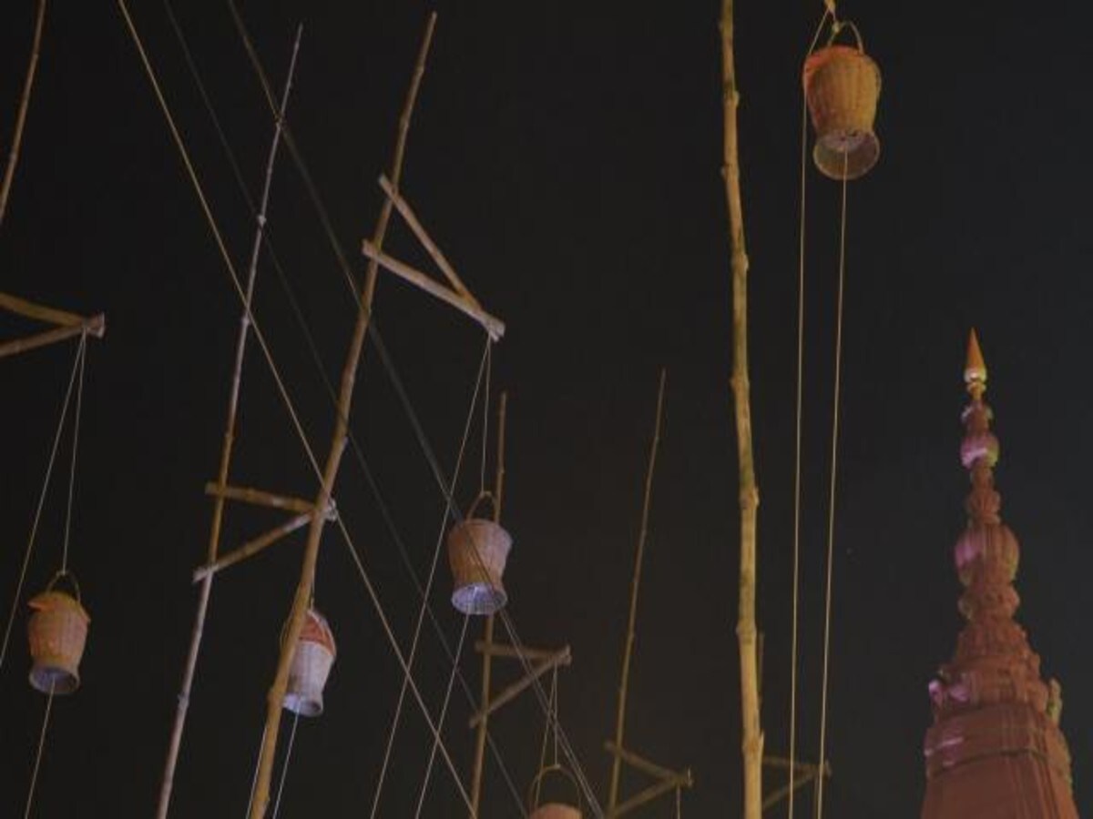 फोटो प्रतीक फोटो प्रतीक