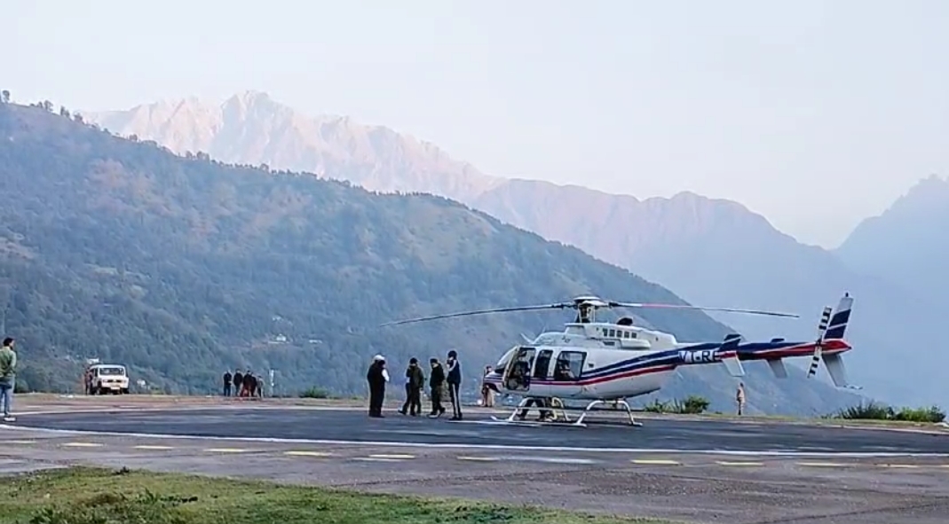 मुनस्यारी हेलीपैड। मुनस्यारी हेलीपैड।