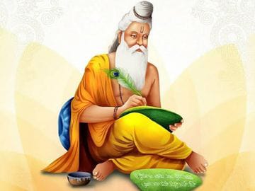 महर्षि बागमीकी का चित्र महर्षि बागमीकी का चित्र