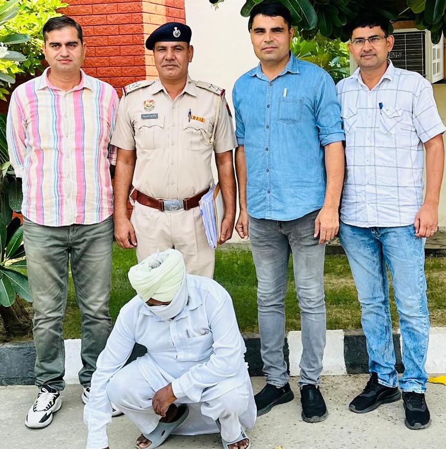विदेश भेजने के नाम पर ठगी करने वाला पुलिस की गिरफ्त में विदेश भेजने के नाम पर ठगी करने वाला पुलिस की गिरफ्त में