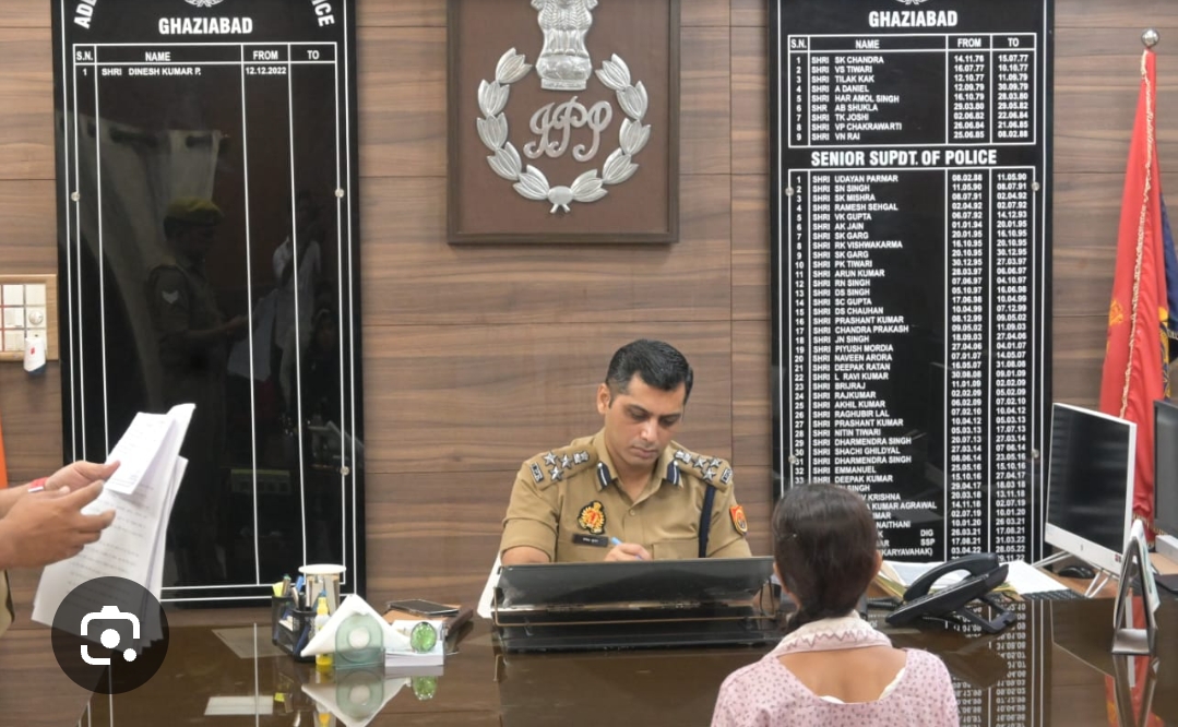 सांकेतिक फोटो सांकेतिक फोटो