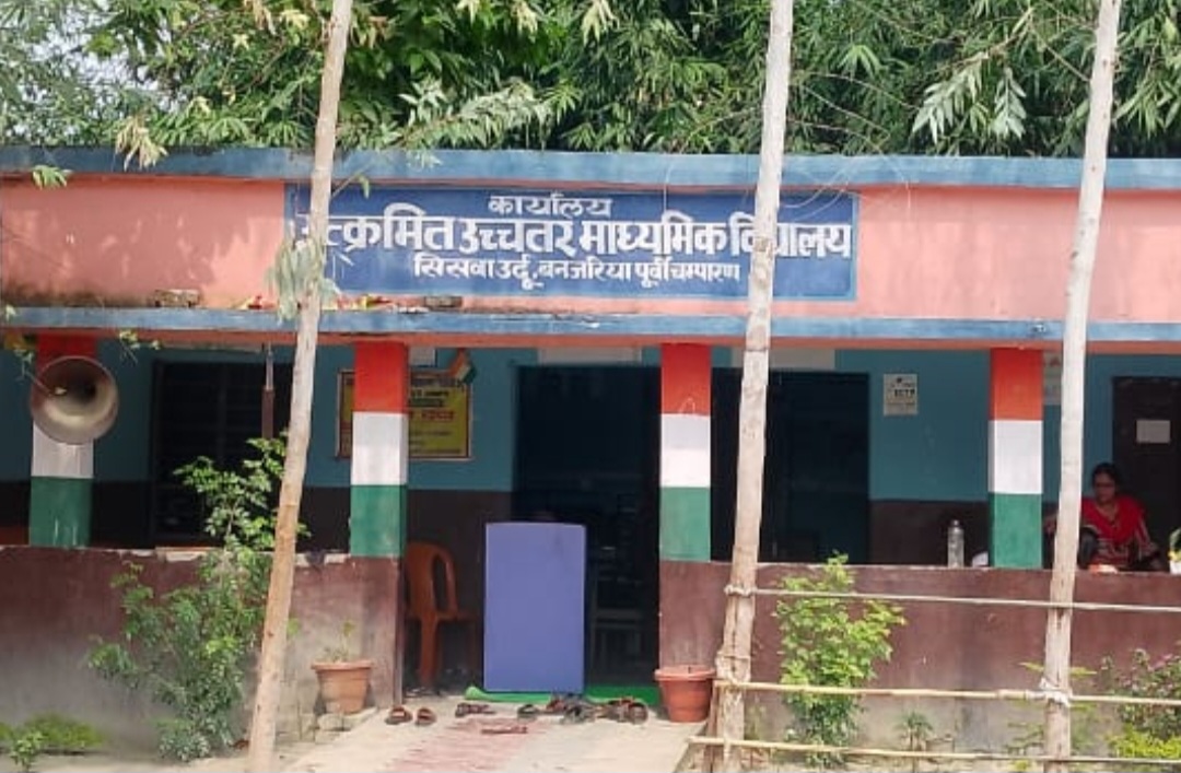 प्रतीकात्मक तस्वीर प्रतीकात्मक तस्वीर