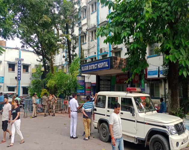 सिलीगुड़ी जिला अस्पताल से नवजात का शव गायब, तलाश जारी सिलीगुड़ी जिला अस्पताल से नवजात का शव गायब, तलाश जारी