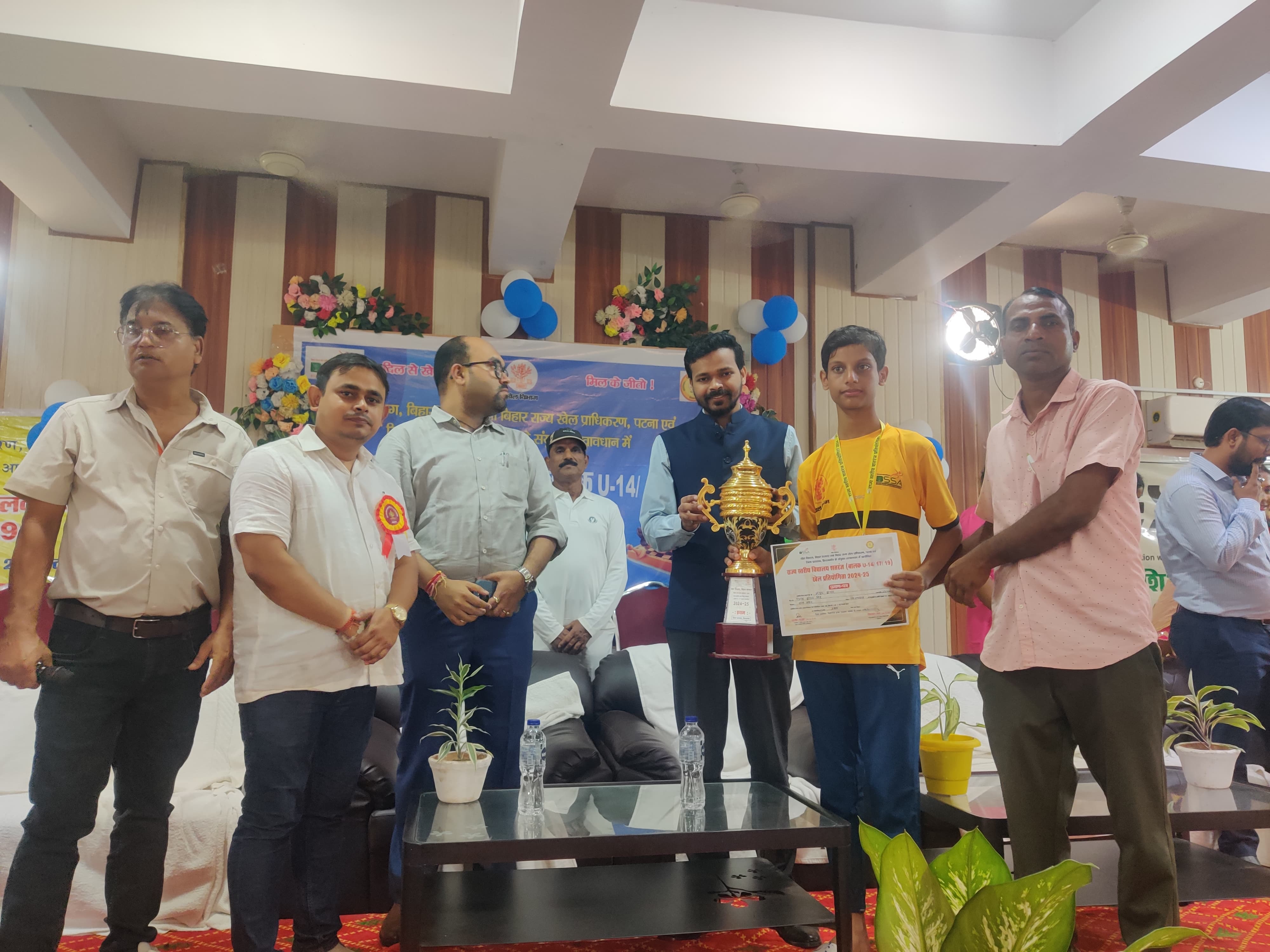 राज्यस्तरीय विद्यालय शतरंज प्रतियोगिता में आयुष बने चैंपियन राज्यस्तरीय विद्यालय शतरंज प्रतियोगिता में आयुष बने चैंपियन