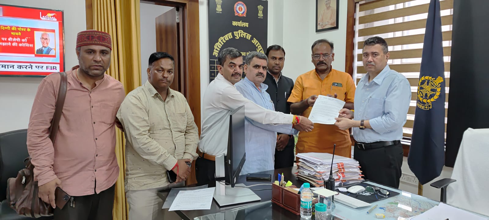 बीजेपी ने कांग्रेस विधायक बाबू जंडेल के खिलाफ पुलिस में दर्ज कराई शिकायत बीजेपी ने कांग्रेस विधायक बाबू जंडेल के खिलाफ पुलिस में दर्ज कराई शिकायत