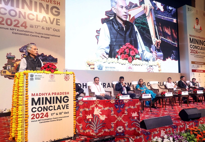 भोपाल में आयोजित माईनिंग कॉन्क्लेव को संबोधित करते हुए मुख्य सचिव जैन भोपाल में आयोजित माईनिंग कॉन्क्लेव को संबोधित करते हुए मुख्य सचिव जैन