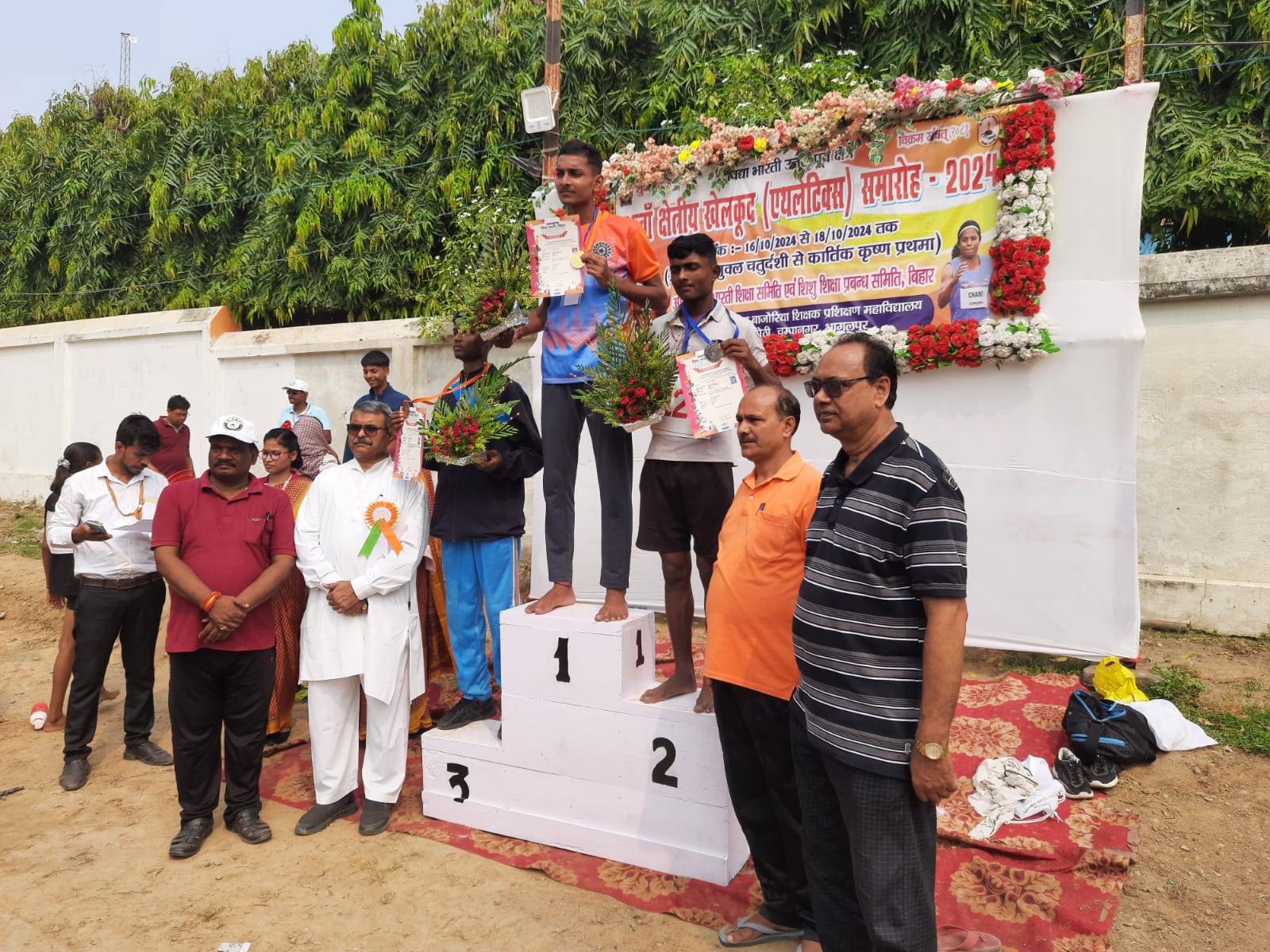 विजयी प्रतिभागी विजयी प्रतिभागी