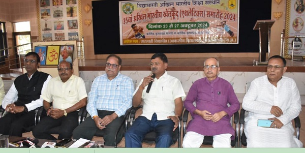 35 वां अखिल भारतीय एथलीट खेलकूद समारोह का आयोजन 23 से सतना में 35 वां अखिल भारतीय एथलीट खेलकूद समारोह का आयोजन 23 से सतना में