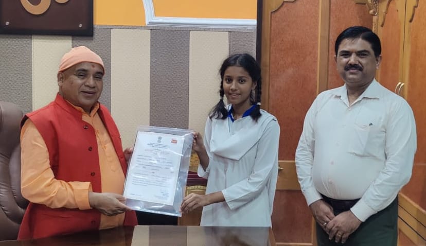 शानवी सिन्हा शानवी सिन्हा