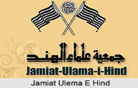 जमीअत उलमा-ए-हिंद जमीअत उलमा-ए-हिंद