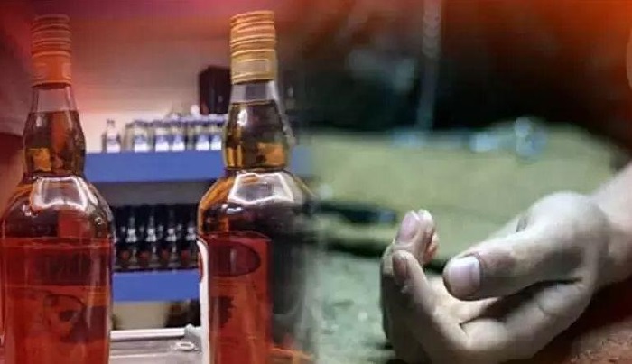 जहरीली शराब से मौत (प्रतीकात्मक फोटो) जहरीली शराब से मौत (प्रतीकात्मक फोटो)