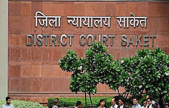 साकेत कोर्ट साकेत कोर्ट