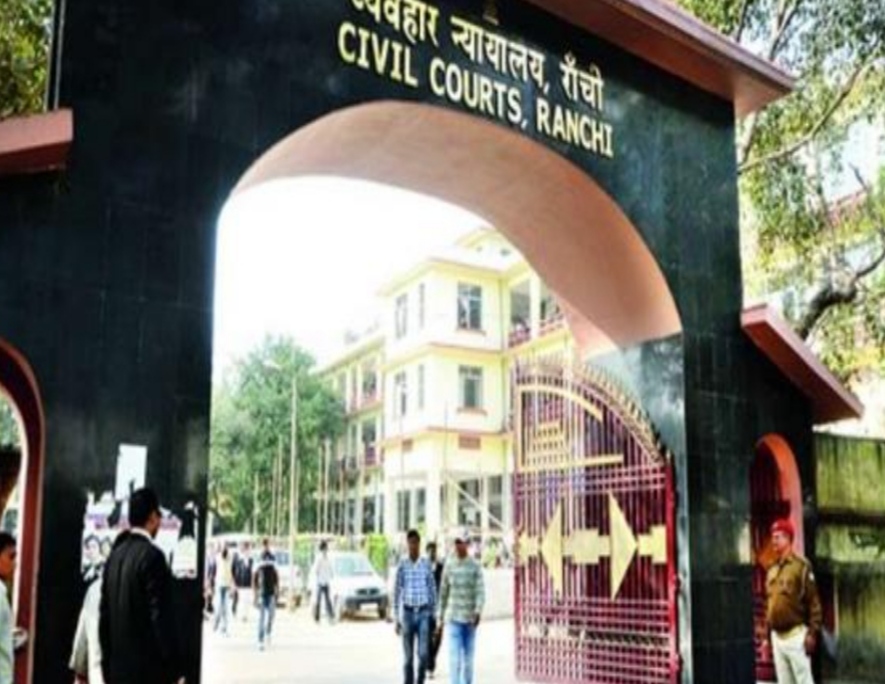 कोर्ट फ़ाइल फ़ोटो कोर्ट फ़ाइल फ़ोटो