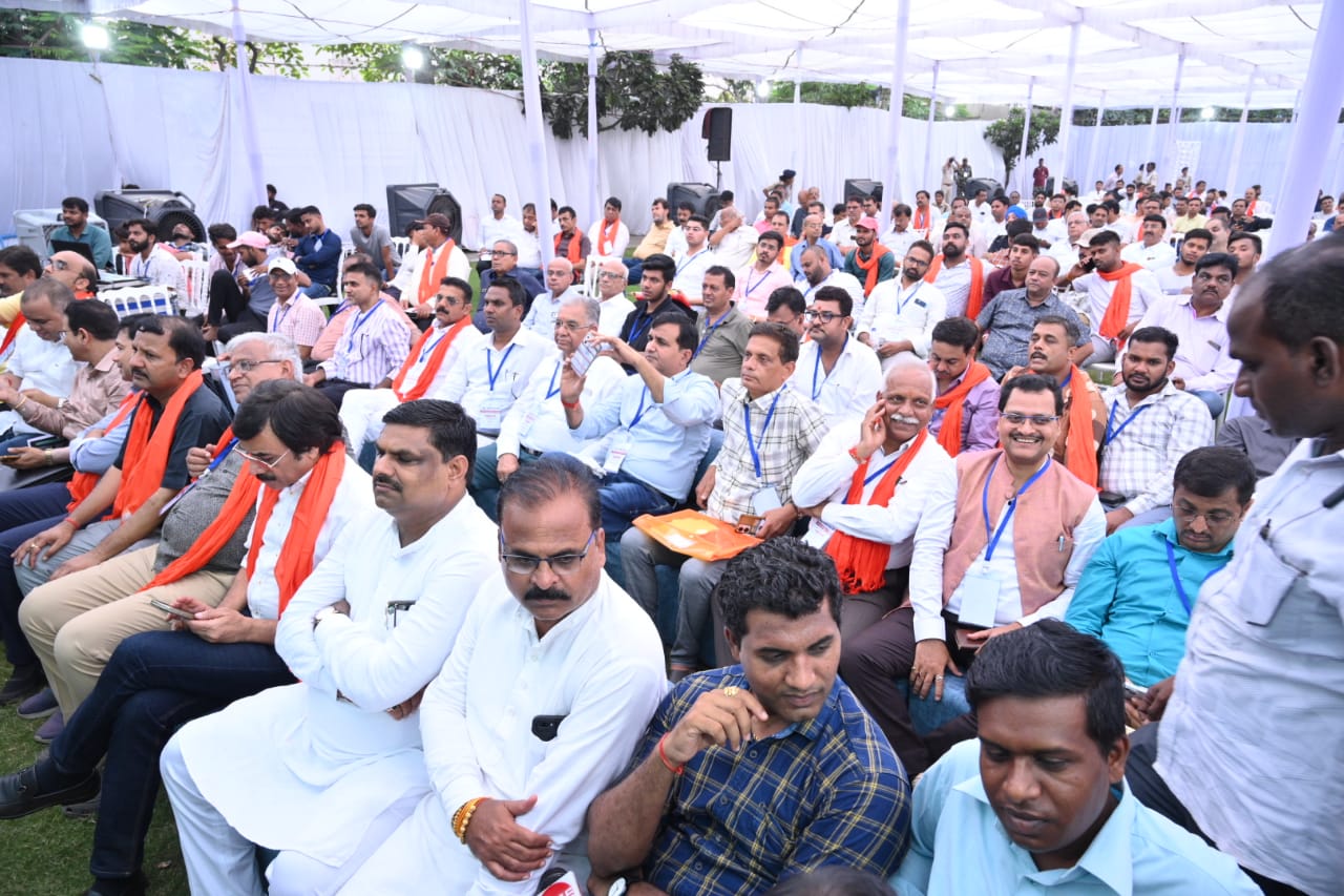 लघु उद्योग भारती मध्य क्षेत्र की बैठक में उपस्थित पदाधिकारी लघु उद्योग भारती मध्य क्षेत्र की बैठक में उपस्थित पदाधिकारी